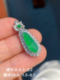 Mặt dương đậu xanh hoàn hảo đính vàng 18k không thương lượng khuyến nghị mạnh mẽ (wg0022418)