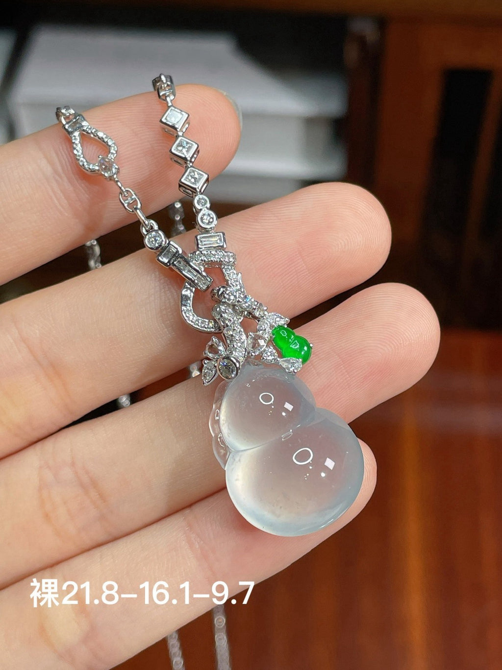 Dây chuyền cổ xương đào hồ lô băng cao cấp, hoàn hảo, khảm 18k vàng, không thương lượng giá, khuyến khích mạnh mẽ (wg0022688)
