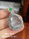 Mặt dẻo bầu hồ lô băng cao cấp, hoàn hảo, đính vàng 18k, không mặc cả, khuyến nghị mạnh mẽ (wg0022805)