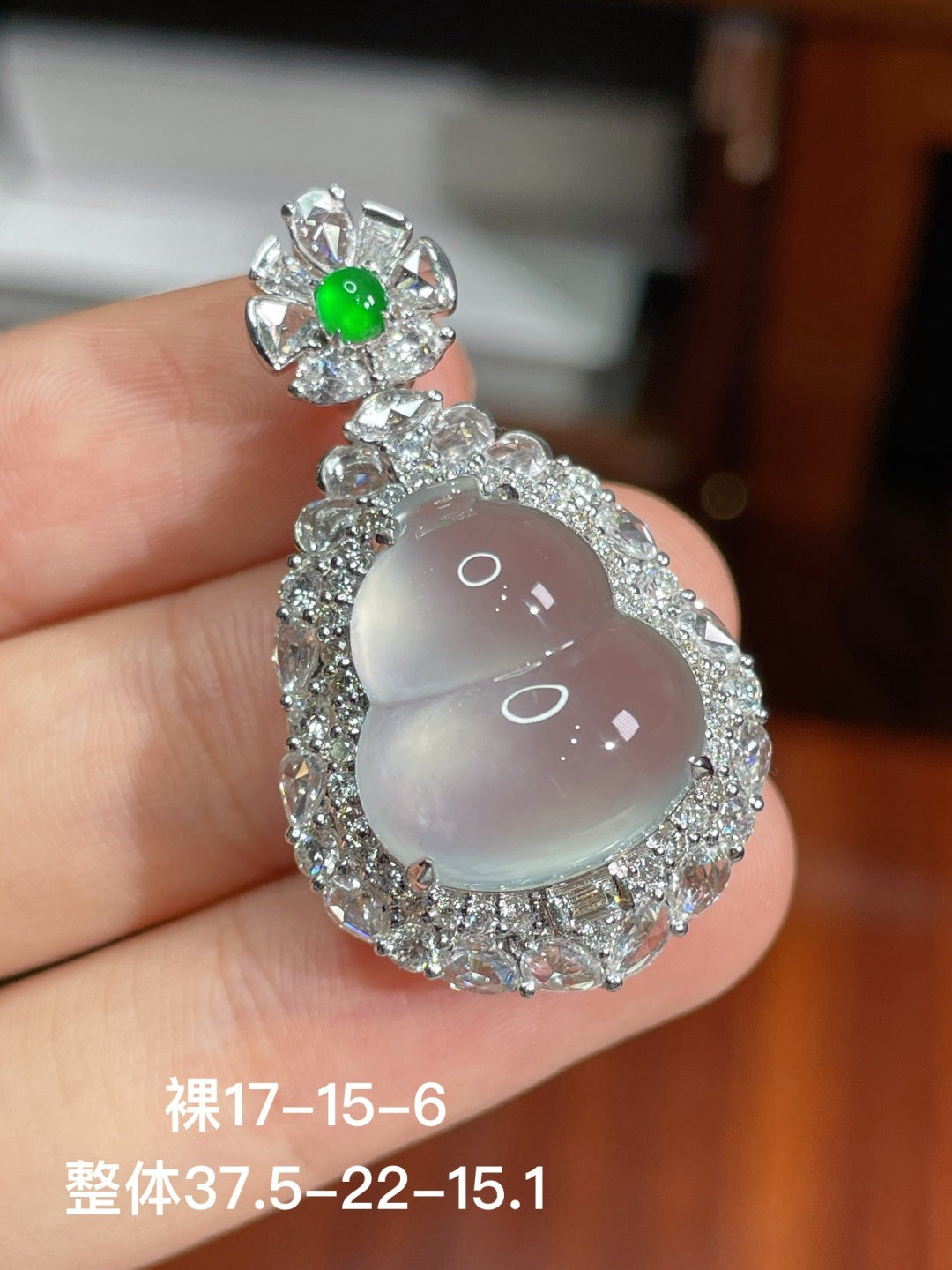 Mặt dẻo bầu hồ lô băng cao cấp, hoàn hảo, đính vàng 18k, không mặc cả, khuyến nghị mạnh mẽ (wg0022805)