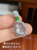 Mặt dây cổ bầu cao băng hoàn hảo mạ vàng 18k không mặc cả khuyến nghị mạnh