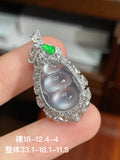 Mặt dây chuyền hạt đậu băng cao cấp Hoàn hảo Mạ vàng 18k Không thương lượng Rất khuyến khích (wg0022803)