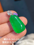 Mặt dây hồ lô dương lục hoàn hảo khảm vàng 18k không thương lượng khuyến nghị mạnh mẽ (wg0022798)