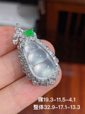 Mặt dây hạt đậu băng cao cấp hoàn hảo mạ vàng 18k không mặc cả khuyến nghị mạnh mẽ