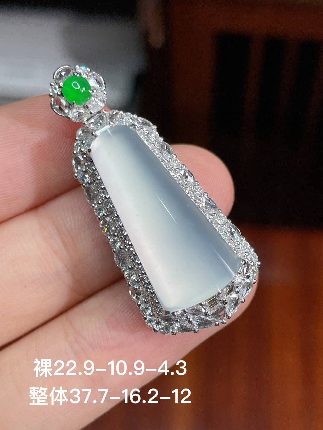 Mặt dây chuyền Bình An Vô Sự bằng ngọc băng cao cấp hoàn hảo, đính vàng 18k, không mặc cả, khuyến nghị mạnh mẽ (wg0023069)