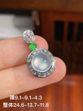 Mặt dây chuyền trứng băng cao hoàn hảo mạ vàng 18k không mặc cả khuyến khích mạnh mẽ (wg0023244)