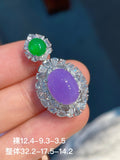 Mặt dây Violet hình trứng hoàn hảo mạ vàng 18k không mặc cả khuyến nghị mạnh mẽ