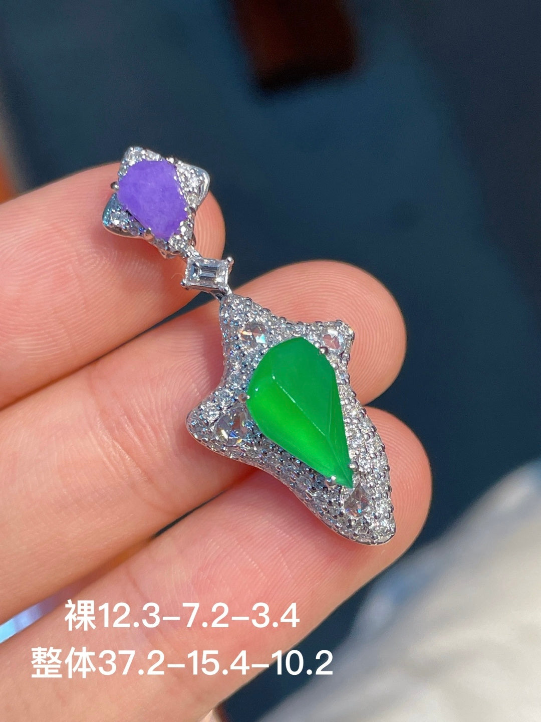 Mặt dây dương lục hoàn hảo khảm vàng 18k không mặc cả khuyến nghị mạnh mẽ (wg0023240)