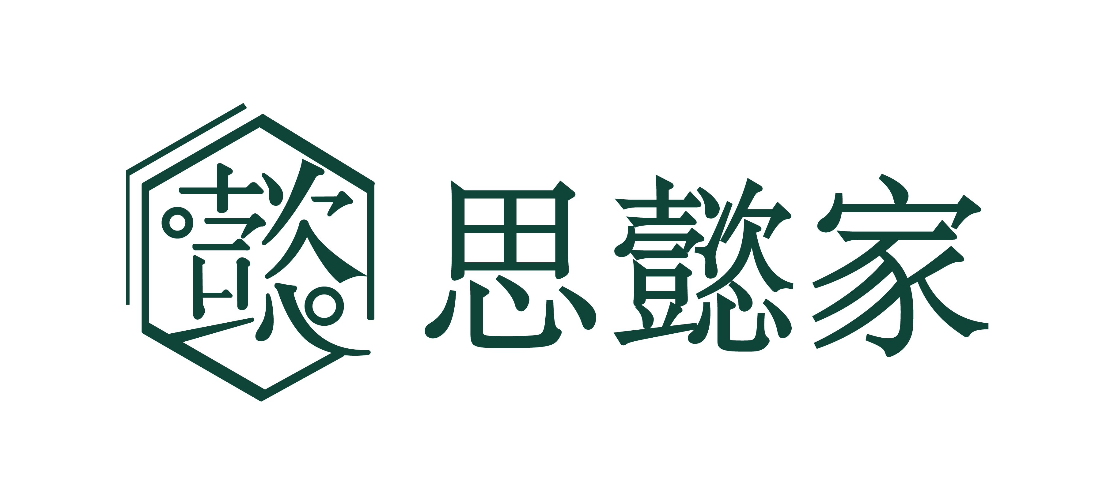 思懿家越南